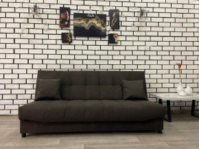 Диван Арбат МД в Первоуральске - pervouralsk.mebel24.online | фото 6