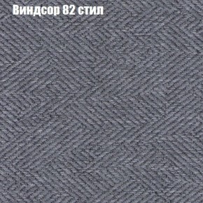 Диван Феникс 2 (ткань до 300) в Первоуральске - pervouralsk.mebel24.online | фото 66