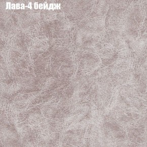 Диван Феникс 3 (ткань до 300) в Первоуральске - pervouralsk.mebel24.online | фото 16