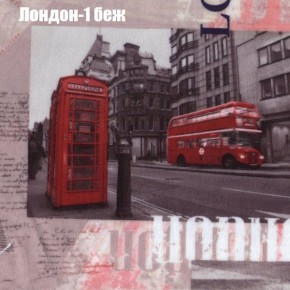 Диван Феникс 3 (ткань до 300) в Первоуральске - pervouralsk.mebel24.online | фото 20
