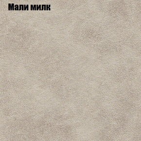 Диван Феникс 3 (ткань до 300) в Первоуральске - pervouralsk.mebel24.online | фото 28