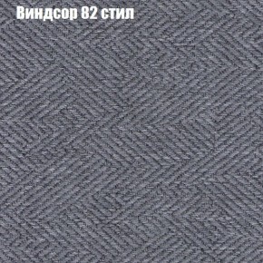 Диван Феникс 3 (ткань до 300) в Первоуральске - pervouralsk.mebel24.online | фото 66