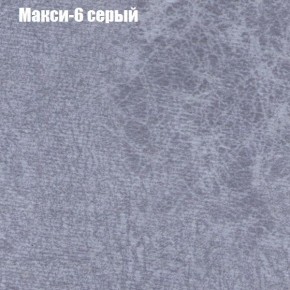 Диван Феникс 6 (ткань до 300) в Первоуральске - pervouralsk.mebel24.online | фото 25