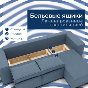 Диван Хилтон-3 угловой (ПЗ) в Первоуральске - pervouralsk.mebel24.online | фото 4