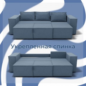 Диван Хилтон-3 угловой (ПЗ) в Первоуральске - pervouralsk.mebel24.online | фото 7