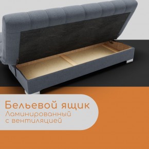 Диван Хьюстон-1 (ППУ) в Первоуральске - pervouralsk.mebel24.online | фото 3