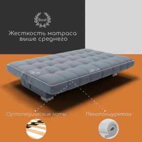 Диван Хьюстон-1 (ППУ) в Первоуральске - pervouralsk.mebel24.online | фото 4