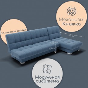 Диван Хьюстон-3 (ППУ) в Первоуральске - pervouralsk.mebel24.online | фото 10