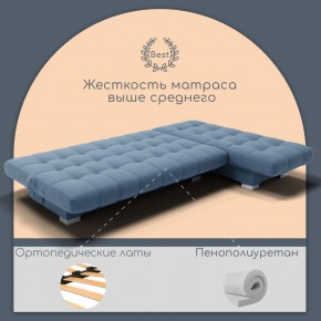 Диван Хьюстон-3 (ППУ) в Первоуральске - pervouralsk.mebel24.online | фото 11