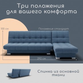 Диван Хьюстон-3 (ППУ) в Первоуральске - pervouralsk.mebel24.online | фото 8