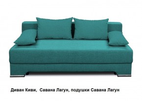 Диван Киви 1 без подлокотников в Первоуральске - pervouralsk.mebel24.online | фото 4