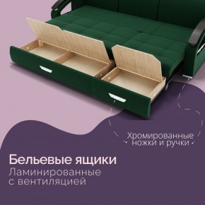Диван Колизей-1 с выдвижной оттоманкой (ППУ) в Первоуральске - pervouralsk.mebel24.online | фото 30