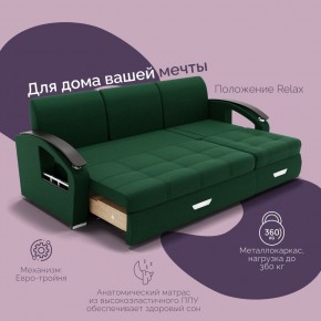 Диван Колизей-1 с выдвижной оттоманкой (ППУ) в Первоуральске - pervouralsk.mebel24.online | фото 32
