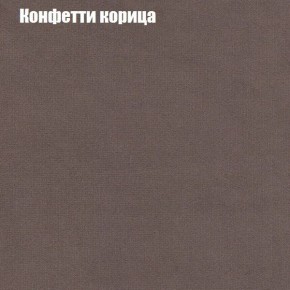 Диван Комбо 1 (ткань до 300) в Первоуральске - pervouralsk.mebel24.online | фото 23