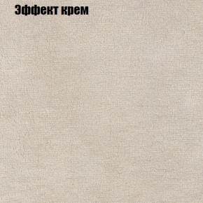 Диван Комбо 1 (ткань до 300) в Первоуральске - pervouralsk.mebel24.online | фото 63