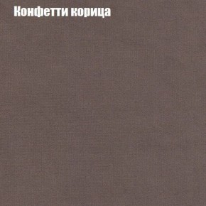 Диван Комбо 4 (ткань до 300) в Первоуральске - pervouralsk.mebel24.online | фото 21