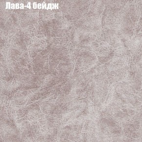 Диван Комбо 4 (ткань до 300) в Первоуральске - pervouralsk.mebel24.online | фото 25