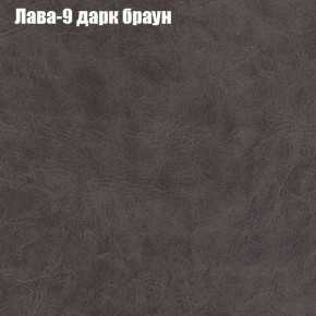 Диван Комбо 4 (ткань до 300) в Первоуральске - pervouralsk.mebel24.online | фото 26