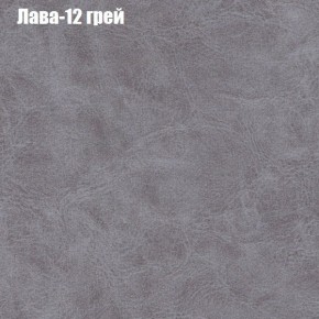 Диван Комбо 4 (ткань до 300) в Первоуральске - pervouralsk.mebel24.online | фото 27