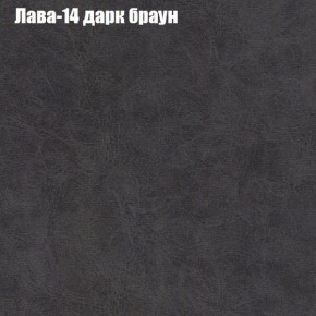 Диван Комбо 4 (ткань до 300) в Первоуральске - pervouralsk.mebel24.online | фото 28