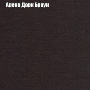 Диван Комбо 4 (ткань до 300) в Первоуральске - pervouralsk.mebel24.online | фото 4