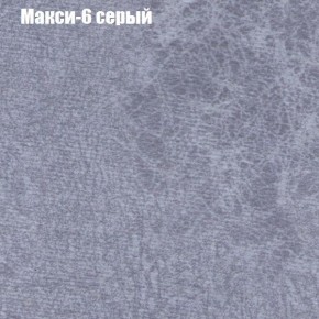 Диван Комбо 4 (ткань до 300) в Первоуральске - pervouralsk.mebel24.online | фото 34