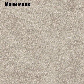 Диван Комбо 4 (ткань до 300) в Первоуральске - pervouralsk.mebel24.online | фото 37