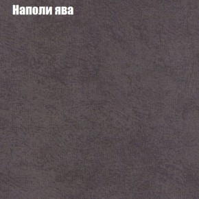 Диван Комбо 4 (ткань до 300) в Первоуральске - pervouralsk.mebel24.online | фото 41