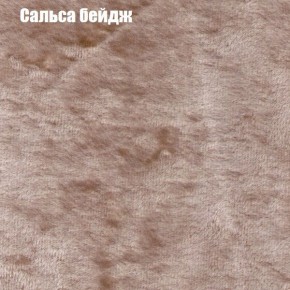 Диван Комбо 4 (ткань до 300) в Первоуральске - pervouralsk.mebel24.online | фото 42