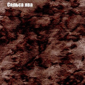 Диван Комбо 4 (ткань до 300) в Первоуральске - pervouralsk.mebel24.online | фото 46
