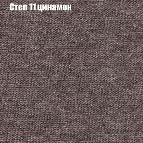 Диван Комбо 4 (ткань до 300) в Первоуральске - pervouralsk.mebel24.online | фото 47