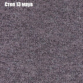 Диван Комбо 4 (ткань до 300) в Первоуральске - pervouralsk.mebel24.online | фото 48