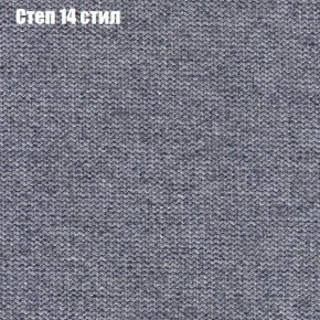 Диван Комбо 4 (ткань до 300) в Первоуральске - pervouralsk.mebel24.online | фото 49
