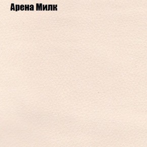 Диван Комбо 4 (ткань до 300) в Первоуральске - pervouralsk.mebel24.online | фото 6