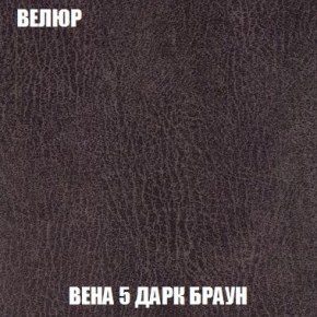 Диван Кристалл (ткань до 300) Боннель в Первоуральске - pervouralsk.mebel24.online | фото 14