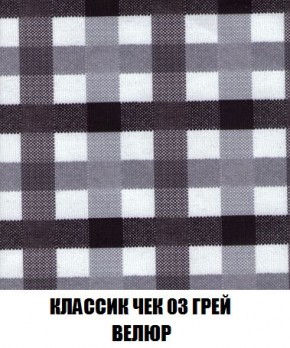 Диван Кристалл (ткань до 300) Боннель в Первоуральске - pervouralsk.mebel24.online | фото 18