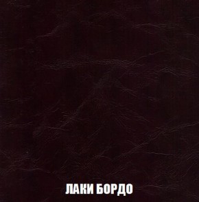 Диван Кристалл (ткань до 300) Боннель в Первоуральске - pervouralsk.mebel24.online | фото 29