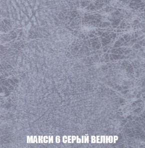 Диван Кристалл (ткань до 300) Боннель в Первоуральске - pervouralsk.mebel24.online | фото 39