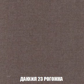 Диван Кристалл (ткань до 300) Боннель в Первоуральске - pervouralsk.mebel24.online | фото 67