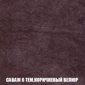 Диван Кристалл (ткань до 300) Боннель в Первоуральске - pervouralsk.mebel24.online | фото 75