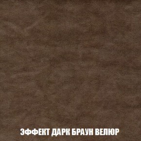 Диван Кристалл (ткань до 300) Боннель в Первоуральске - pervouralsk.mebel24.online | фото 79