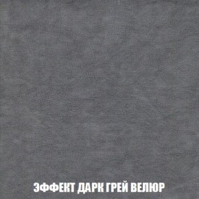 Диван Кристалл (ткань до 300) Боннель в Первоуральске - pervouralsk.mebel24.online | фото 80