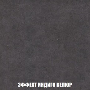 Диван Кристалл (ткань до 300) Боннель в Первоуральске - pervouralsk.mebel24.online | фото 81