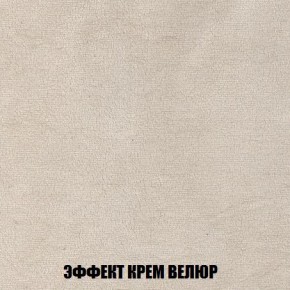 Диван Кристалл (ткань до 300) Боннель в Первоуральске - pervouralsk.mebel24.online | фото 83