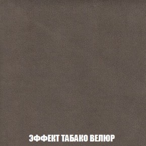 Диван Кристалл (ткань до 300) Боннель в Первоуральске - pervouralsk.mebel24.online | фото 87