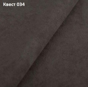 Диван Куба 2080 (ППУ) в Первоуральске - pervouralsk.mebel24.online | фото 28