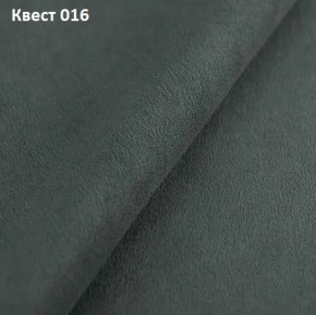 Диван Квадро-2 (ППУ) в Первоуральске - pervouralsk.mebel24.online | фото 21