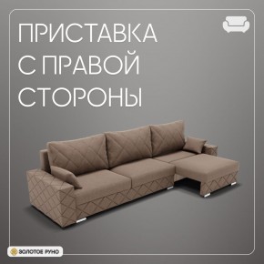Диван Мартин-2 (ПЗ) в Первоуральске - pervouralsk.mebel24.online | фото 3