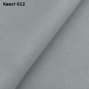 Диван Модерн-1 (НПБ) в Первоуральске - pervouralsk.mebel24.online | фото 25
