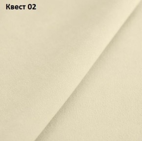 Диван Нью-Йорк 2 (ППУ) в Первоуральске - pervouralsk.mebel24.online | фото 17